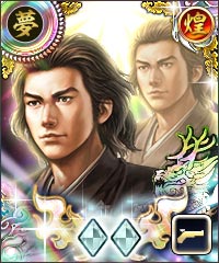 画像ギャラリー No.005のサムネイル画像 / 「100万人の信長の野望」新シーズン“敵は本能寺にあり”が開幕