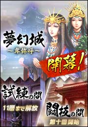 ꡼ No.013 | 100ͤοĹ˾סɤ