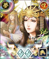 ꡼ No.014 | 100ͤοĹ˾סɤ