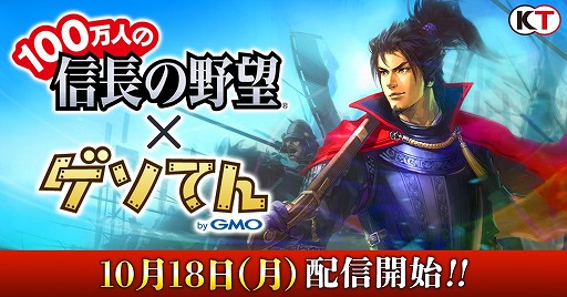 ꡼ No.001 | 100ͤοĹ˾פȥƤ byGMOɤϤȤ12Τۿ