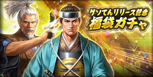 ꡼ No.004 | 100ͤοĹ˾פȥƤ byGMOɤϤȤ12Τۿ