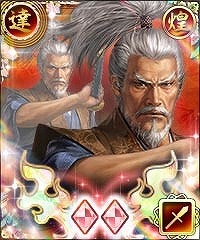 ꡼ No.006 | 100ͤοĹ˾פȥƤ byGMOɤϤȤ12Τۿ