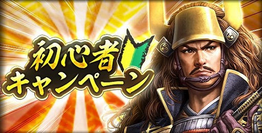 ꡼ No.014 | 100ͤοĹ˾פȥƤ byGMOɤϤȤ12Τۿ