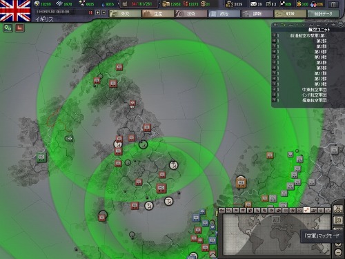 ꡼ No.003Υͥ / HoI3γĥѥå2ơ֥ϡ  III եޥɡפ107ȯ䡣HoI3Τȳĥѥå2ܤΥåȤƱ꡼