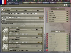 ꡼ No.006Υͥ / HoI3γĥѥå2ơ֥ϡ  III եޥɡפ107ȯ䡣HoI3Τȳĥѥå2ܤΥåȤƱ꡼