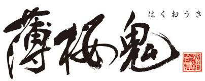 ꡼ No.003Υͥ / եȤ֥ץ꡼ס226ť٥ȤǻϿ»