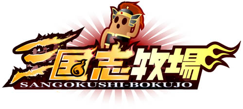 ꡼ No.001Υͥ / ֤ȡҾϡɤͻ礷ФΥ֥饦ߥ졼󥲡ֻҾס֥饲ץ¥ƥȤ