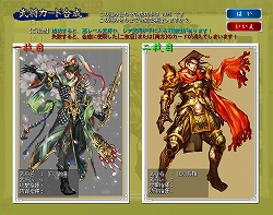 ꡼ No.007Υͥ / ֤ȡҾϡɤͻ礷ФΥ֥饦ߥ졼󥲡ֻҾס֥饲ץ¥ƥȤ