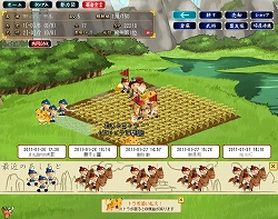 ꡼ No.010Υͥ / ֤ȡҾϡɤͻ礷ФΥ֥饦ߥ졼󥲡ֻҾס֥饲ץ¥ƥȤ