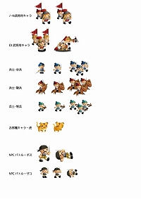 ꡼ No.011Υͥ / ֤ȡҾϡɤͻ礷ФΥ֥饦ߥ졼󥲡ֻҾס֥饲ץ¥ƥȤ