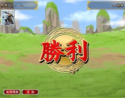 ꡼ No.016Υͥ / ֤ȡҾϡɤͻ礷ФΥ֥饦ߥ졼󥲡ֻҾס֥饲ץ¥ƥȤ