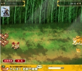 画像ギャラリー No.001のサムネイル画像 / 「三国志牧場」,新機能の追加やゲームバランスの調整が実施