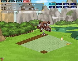 画像ギャラリー No.005のサムネイル画像 / 「三国志牧場」,期間限定でユニークな野菜の種“チョコのなる木”が登場