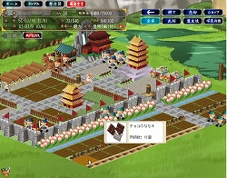 画像ギャラリー No.006のサムネイル画像 / 「三国志牧場」,期間限定でユニークな野菜の種“チョコのなる木”が登場