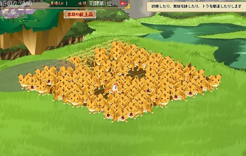 ꡼ No.002 | и̳Υ󥹡ֻҾסޥȥ餬̾3ܰʾ