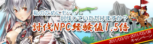 ꡼ No.001Υͥ / ֻҾס38ޤǤδϡƤȲɤиͤ1.5ܤ