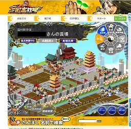 ꡼ No.002Υͥ / ֻҾפåץǡȡѥäݤʥܥȶ˽ʥѥɤо