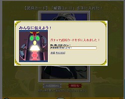 ꡼ No.002Υͥ / ֻҾסͧã˥å£֥եɵǽ׼