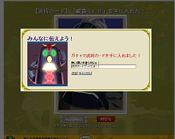 ꡼ No.003Υͥ / ֻҾסͧã˥å£֥եɵǽ׼