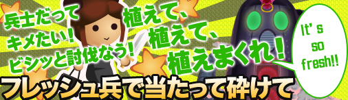 ꡼ No.001Υͥ / ֻҾסڡǡȿʼɡȿҲʼɤָ