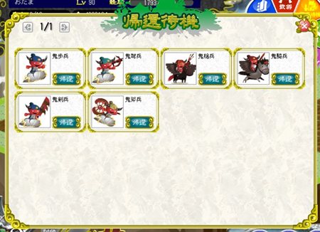 ꡼ No.002 | ֻҾ׹ϤϤȳиͤ2ܤˤʤ륭ڡ»