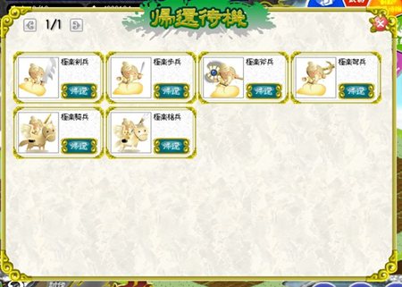 ꡼ No.003 | ֻҾ׹ϤϤȳиͤ2ܤˤʤ륭ڡ»