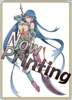 画像ギャラリー No.002のサムネイル画像 / 「三国志牧場」FR武将「女関羽」カードが当たる? 5大キャンペーン開催