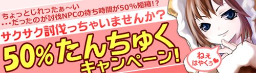 ꡼ No.001Υͥ / ֻҾ׿ɲáƤȲԤ50û̥ڡ