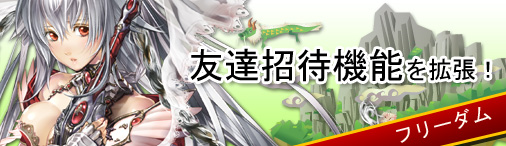 ꡼ No.001Υͥ / ֻҾפͧãԵǽĥ