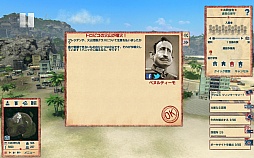 ꡼ No.003 | PCǡ֥ȥԥ4 ܸǡפ2012ǯ224ȯ䡣ֳ⤫־Υץ쥷ǥƤˤʤäơޤޤʥߥåĩ