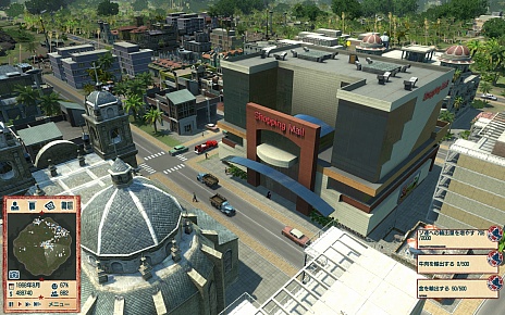 ꡼ No.011 | PCǡ֥ȥԥ4 ܸǡפ2012ǯ224ȯ䡣ֳ⤫־Υץ쥷ǥƤˤʤäơޤޤʥߥåĩ