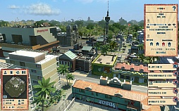 ꡼ No.017 | PCǡ֥ȥԥ4 ܸǡפ2012ǯ224ȯ䡣ֳ⤫־Υץ쥷ǥƤˤʤäơޤޤʥߥåĩ