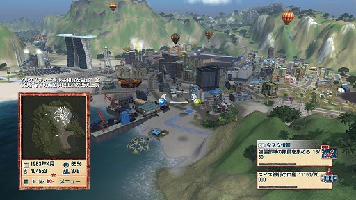 ꡼ No.007 | DLC֥󥿥ॹפΤåȤˤʤäѥåXbox 360֥ȥԥ4 ɥǥפȯ118˷ 