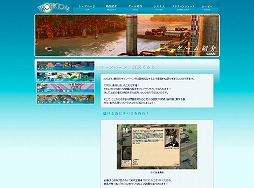 ꡼ No.002 | Xbox 360֥ȥԥ4 ܸǡθǤۿȡȤΥҲ𥳡ʡˡ֥ڡפιܤɲ 