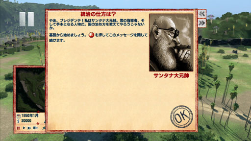 ꡼ No.006 | 䤪ץ쥸ǥơޤȺۤǤXbox 360ǡ֥ȥԥ4 ܸǡפΥӥ塼Ǻ