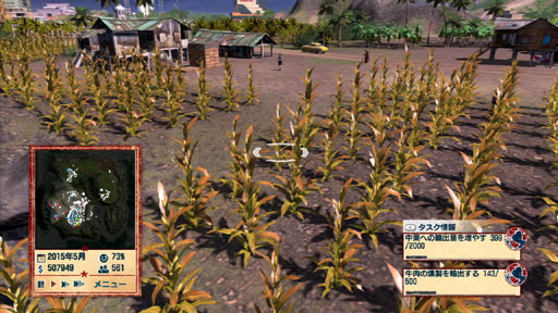 ꡼ No.008 | 䤪ץ쥸ǥơޤȺۤǤXbox 360ǡ֥ȥԥ4 ܸǡפΥӥ塼Ǻ