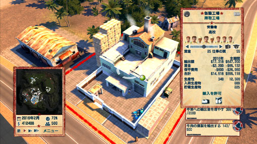 ꡼ No.011 | 䤪ץ쥸ǥơޤȺۤǤXbox 360ǡ֥ȥԥ4 ܸǡפΥӥ塼Ǻ