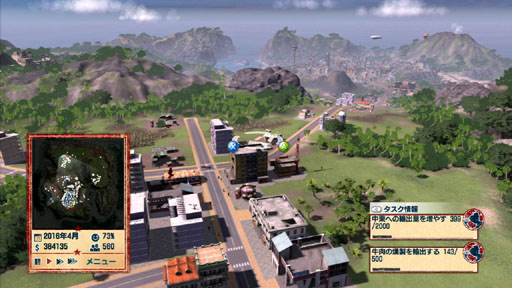 ꡼ No.012 | 䤪ץ쥸ǥơޤȺۤǤXbox 360ǡ֥ȥԥ4 ܸǡפΥӥ塼Ǻ