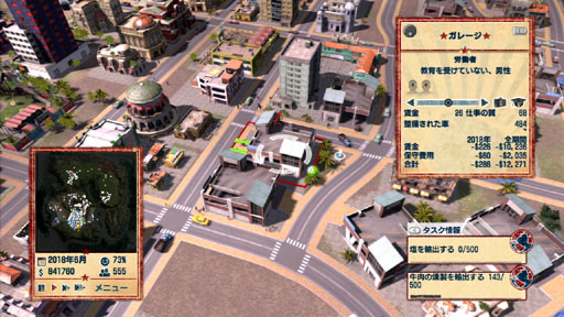 ꡼ No.015 | 䤪ץ쥸ǥơޤȺۤǤXbox 360ǡ֥ȥԥ4 ܸǡפΥӥ塼Ǻ