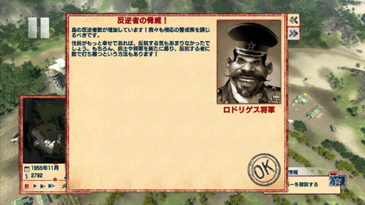 ꡼ No.024 | 䤪ץ쥸ǥơޤȺۤǤXbox 360ǡ֥ȥԥ4 ܸǡפΥӥ塼Ǻ