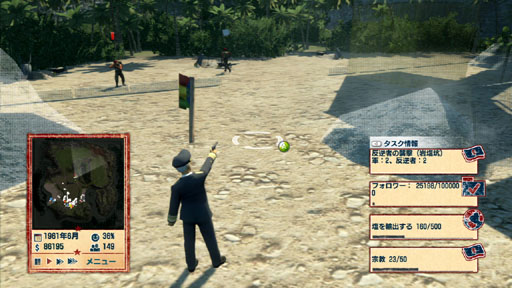 ꡼ No.026 | 䤪ץ쥸ǥơޤȺۤǤXbox 360ǡ֥ȥԥ4 ܸǡפΥӥ塼Ǻ