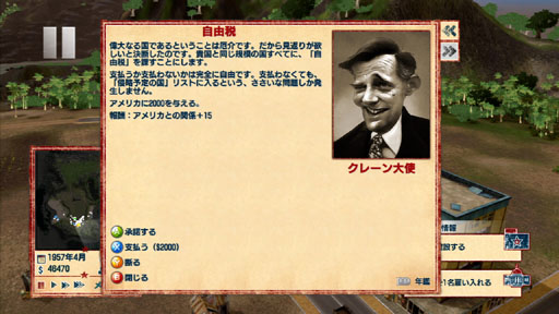 ꡼ No.035 | 䤪ץ쥸ǥơޤȺۤǤXbox 360ǡ֥ȥԥ4 ܸǡפΥӥ塼Ǻ