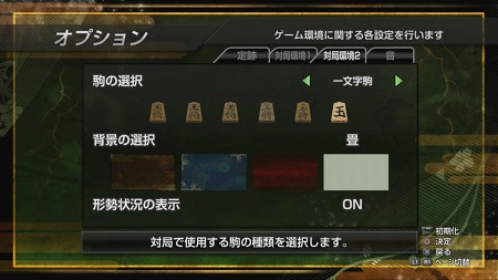 ꡼ No.009 | PS3ѥեȡǶ ζפ421ȯ䡣ǹΰ֡õ󥸥ܤξեȤȾ餷褦