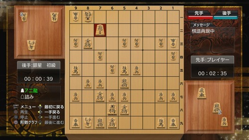 ꡼ No.011 | PS3ѥեȡǶ ζפ421ȯ䡣ǹΰ֡õ󥸥ܤξեȤȾ餷褦