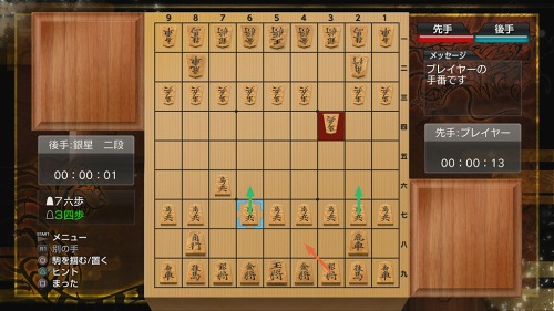 ꡼ No.003Υͥ / 300פܡեȡǶ ζȯ