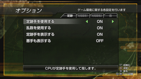 ꡼ No.008Υͥ / ǶζסǤۿ