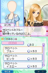 ꡼ No.003Υͥ / ꡼ǿ֥äѥ ץ󥻥饤աס414ȯꡣᥤʤɤΤޤޤʡȥɤθ褦