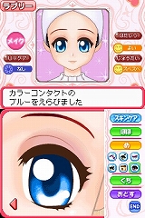 ꡼ No.008Υͥ / ꡼ǿ֥äѥ ץ󥻥饤աס414ȯꡣᥤʤɤΤޤޤʡȥɤθ褦