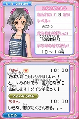 ꡼ No.009Υͥ / ꡼ǿ֥äѥ ץ󥻥饤աס414ȯꡣᥤʤɤΤޤޤʡȥɤθ褦