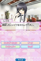 ꡼ No.010Υͥ / ꡼ǿ֥äѥ ץ󥻥饤աס414ȯꡣᥤʤɤΤޤޤʡȥɤθ褦